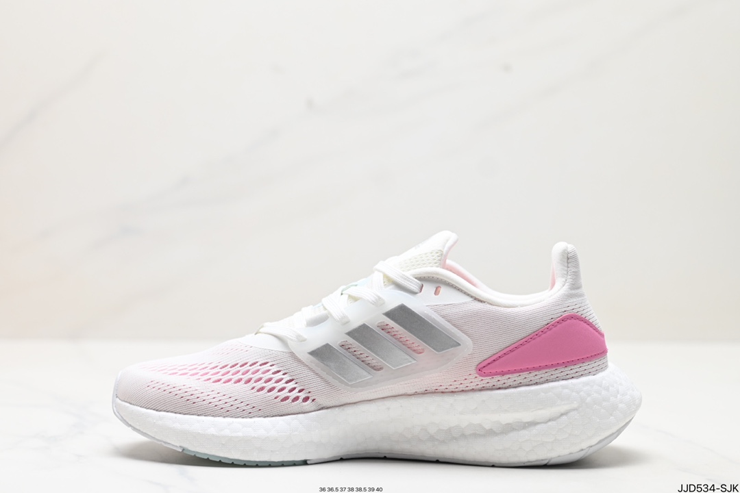 Adidas Pure Boost Shoes